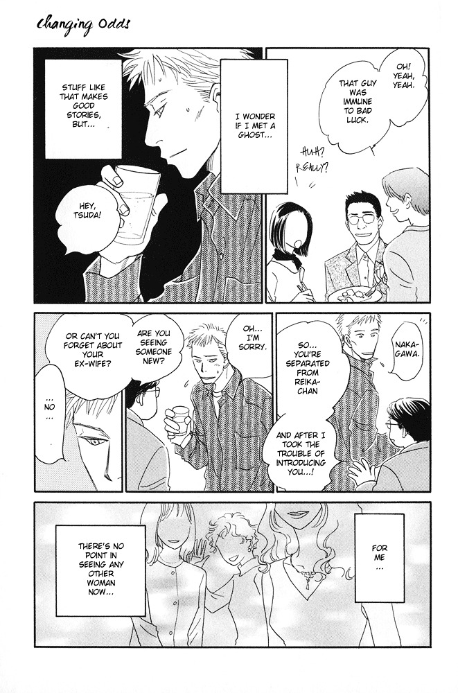 Itsuka Ame Ga Furu You Ni - Vol.1 Chapter 3 : Changing Odds