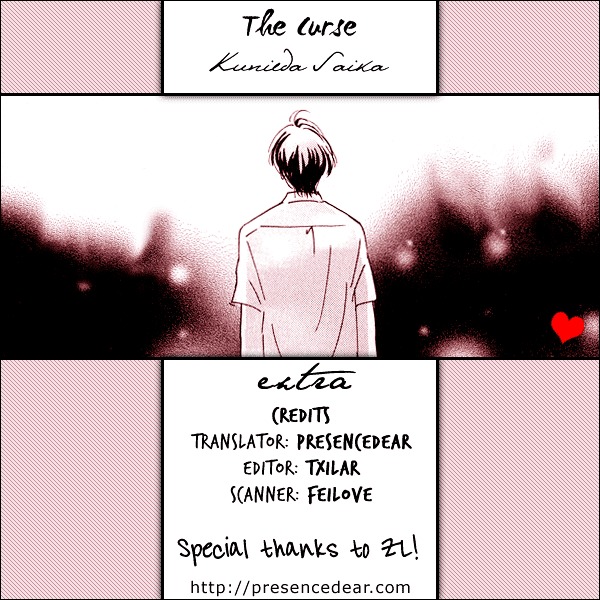 Itsuka Ame Ga Furu You Ni - Vol.1 Chapter 7 : The Curse [End]