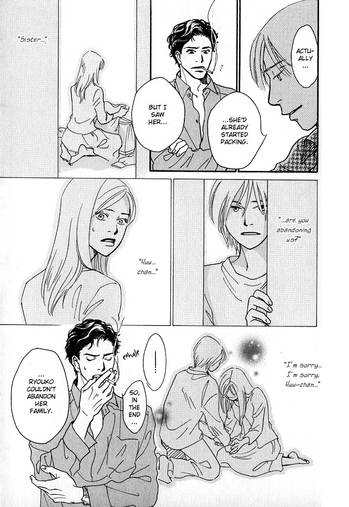 Itsuka Ame Ga Furu You Ni - Vol.1 Chapter 5 : Secrets And Lies