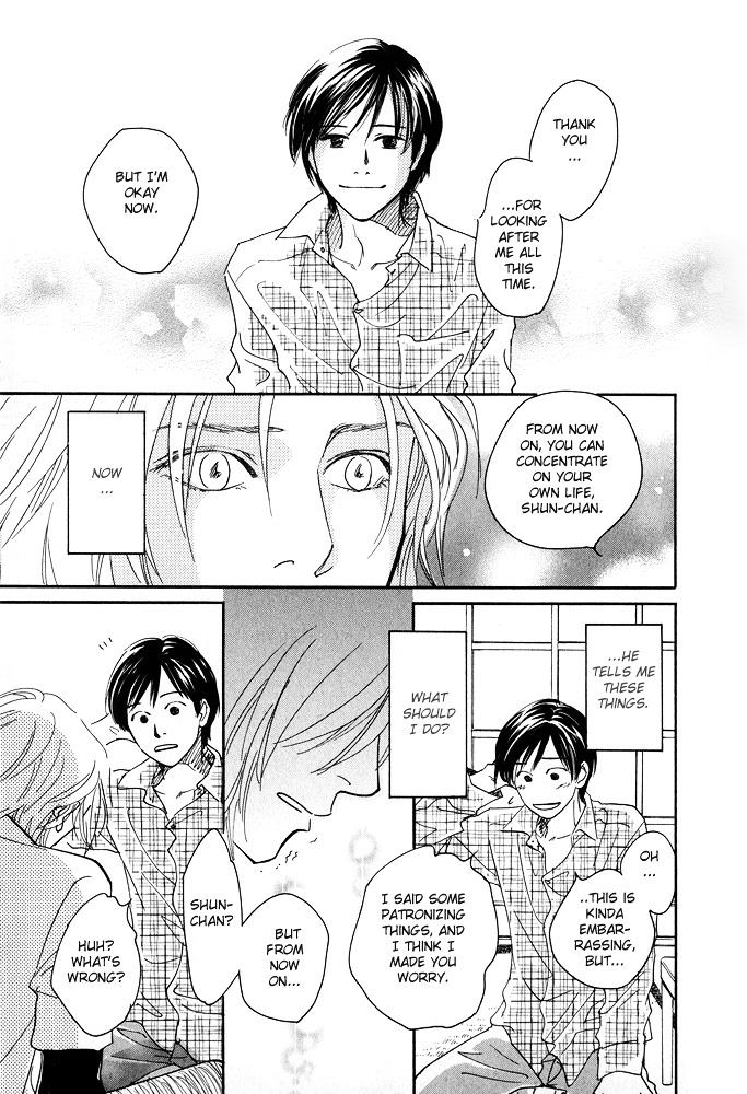 Itsuka Ame Ga Furu You Ni - Vol.1 Chapter 6 : A Single Futon