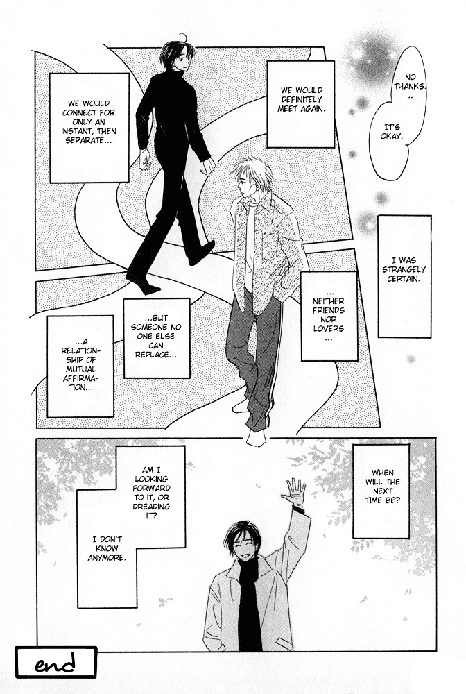 Itsuka Ame Ga Furu You Ni - Vol.1 Chapter 2 : An Uncertain Cycle