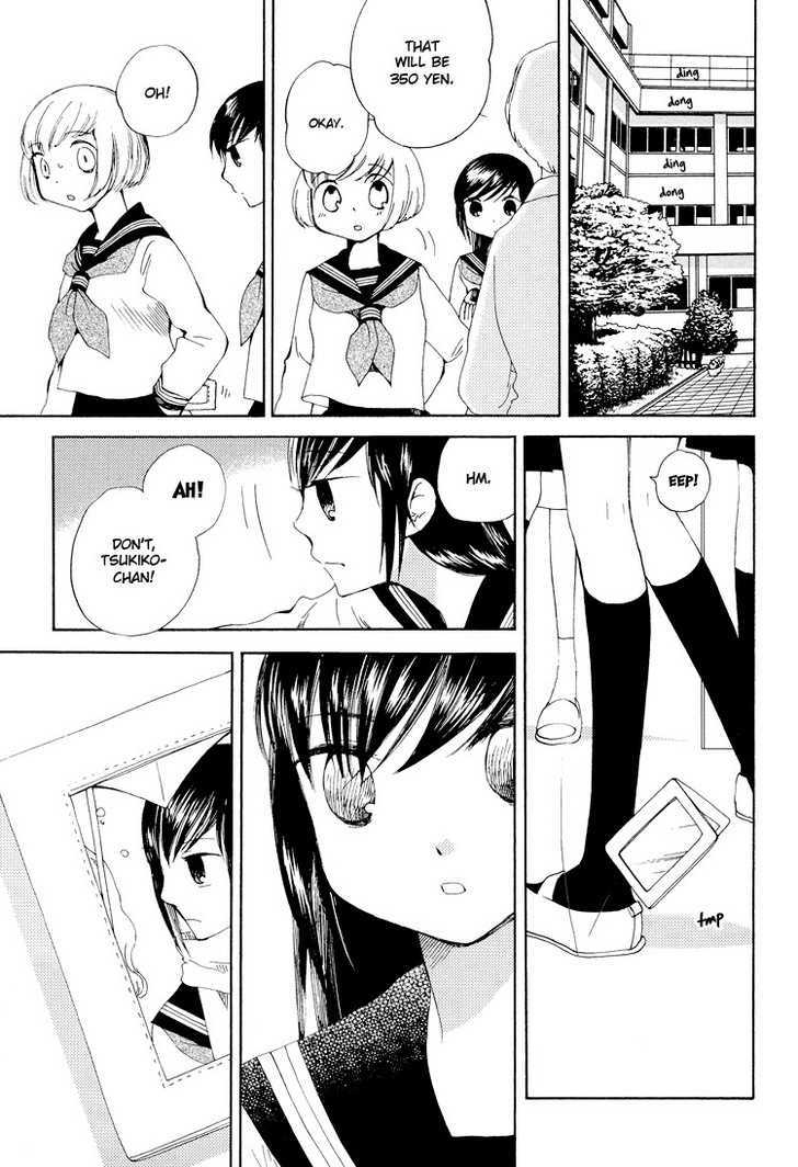 Kono Negai Ga Kanau Nara - Vol.1 Chapter 5 : If This Wish Comes True: Chapter 2