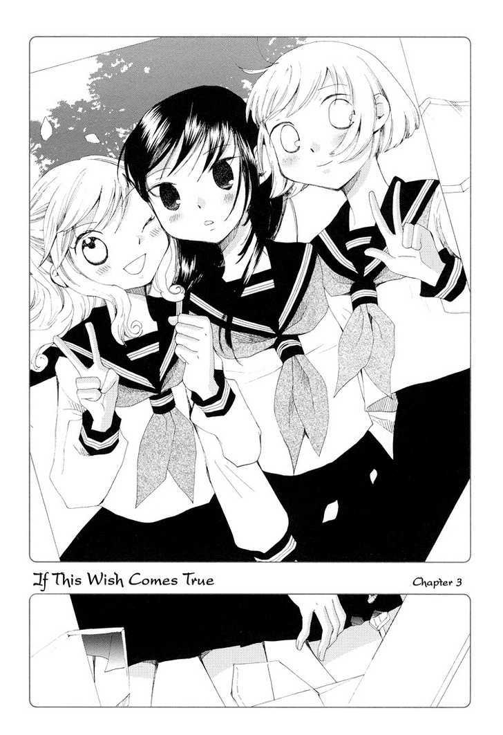 Kono Negai Ga Kanau Nara - Vol.1 Chapter 6 : If This Wish Comes True: Chapter 3