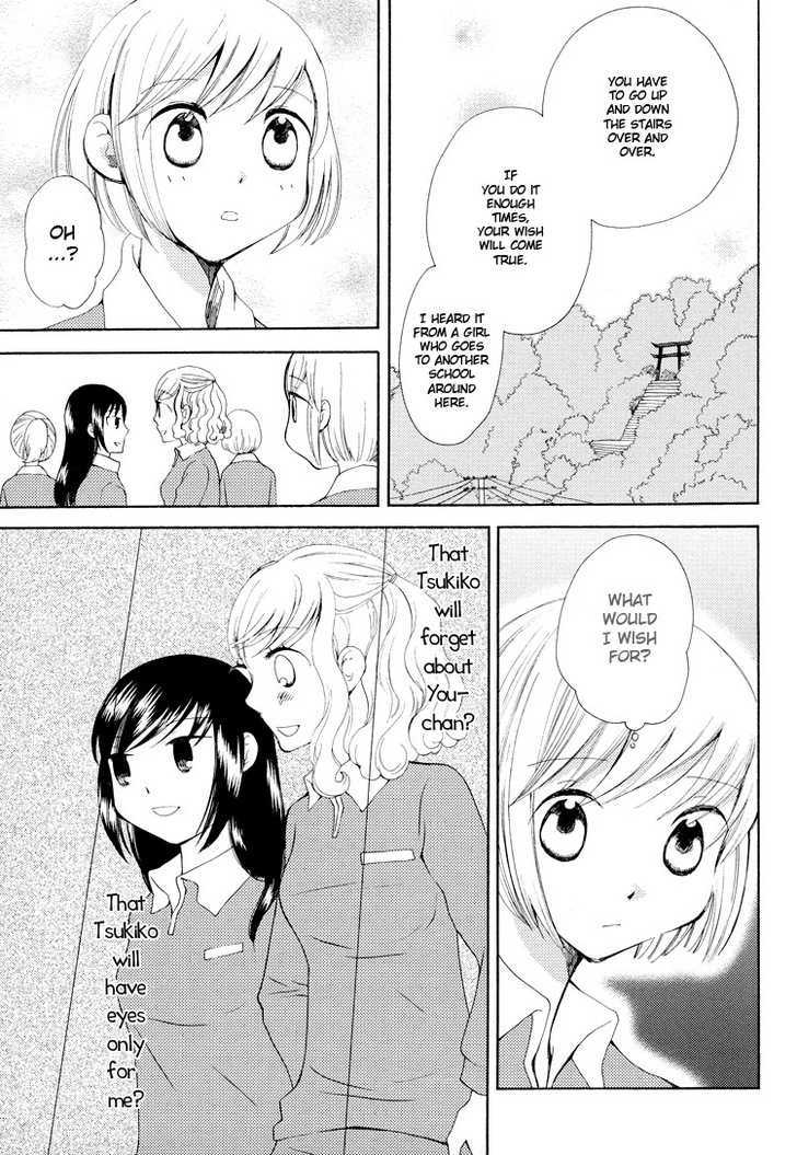 Kono Negai Ga Kanau Nara - Vol.1 Chapter 7 : If This Wish Comes True: Chapter 4