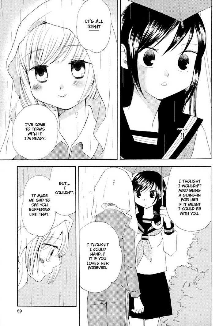 Kono Negai Ga Kanau Nara - Vol.1 Chapter 7 : If This Wish Comes True: Chapter 4