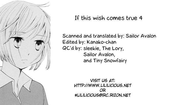 Kono Negai Ga Kanau Nara - Vol.1 Chapter 7 : If This Wish Comes True: Chapter 4