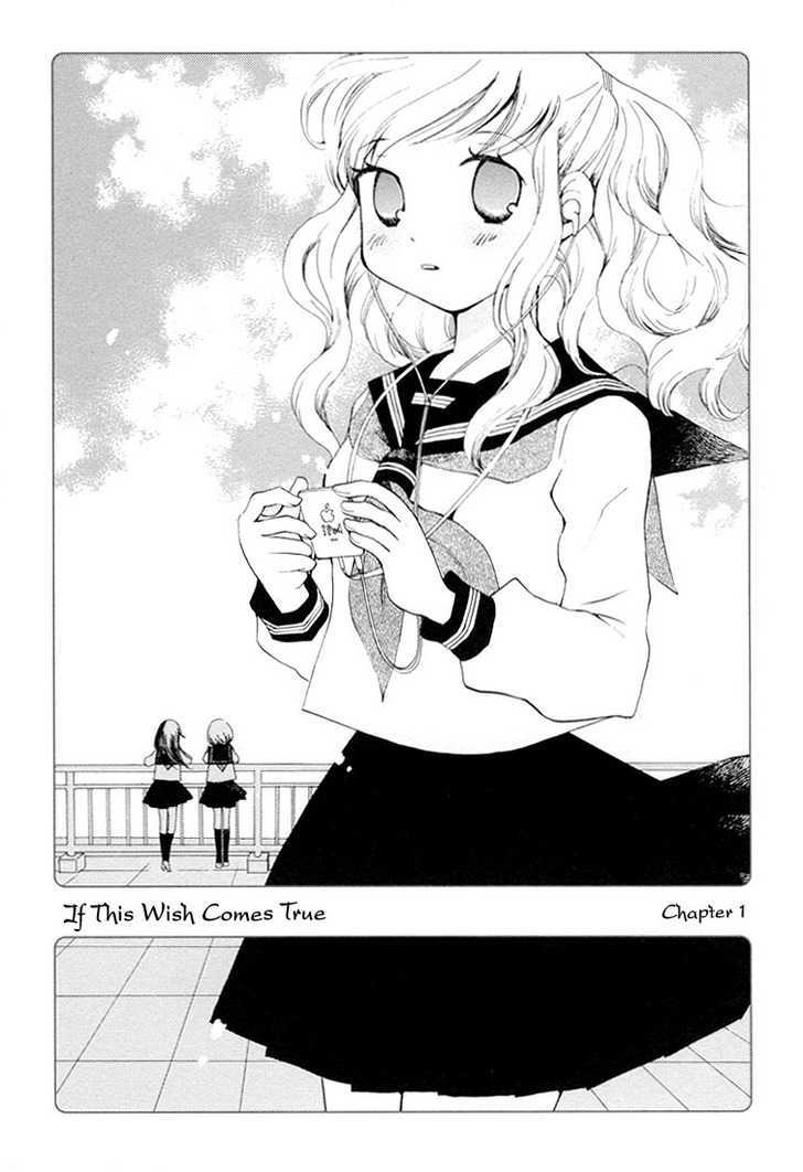 Kono Negai Ga Kanau Nara - Vol.1 Chapter 4 : If This Wish Comes True: Chapter 1