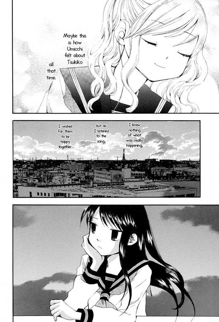 Kono Negai Ga Kanau Nara - Vol.1 Chapter 4 : If This Wish Comes True: Chapter 1