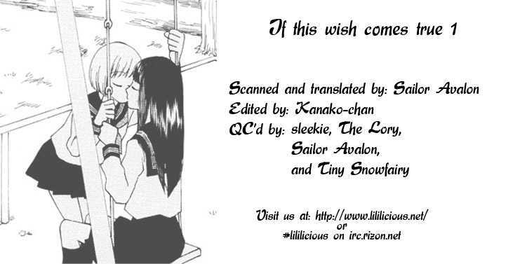 Kono Negai Ga Kanau Nara - Vol.1 Chapter 4 : If This Wish Comes True: Chapter 1