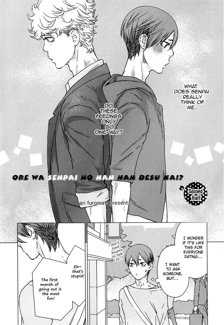 Ore Wa Senpai No Nan Nan Desu Ka?! - Chapter 2