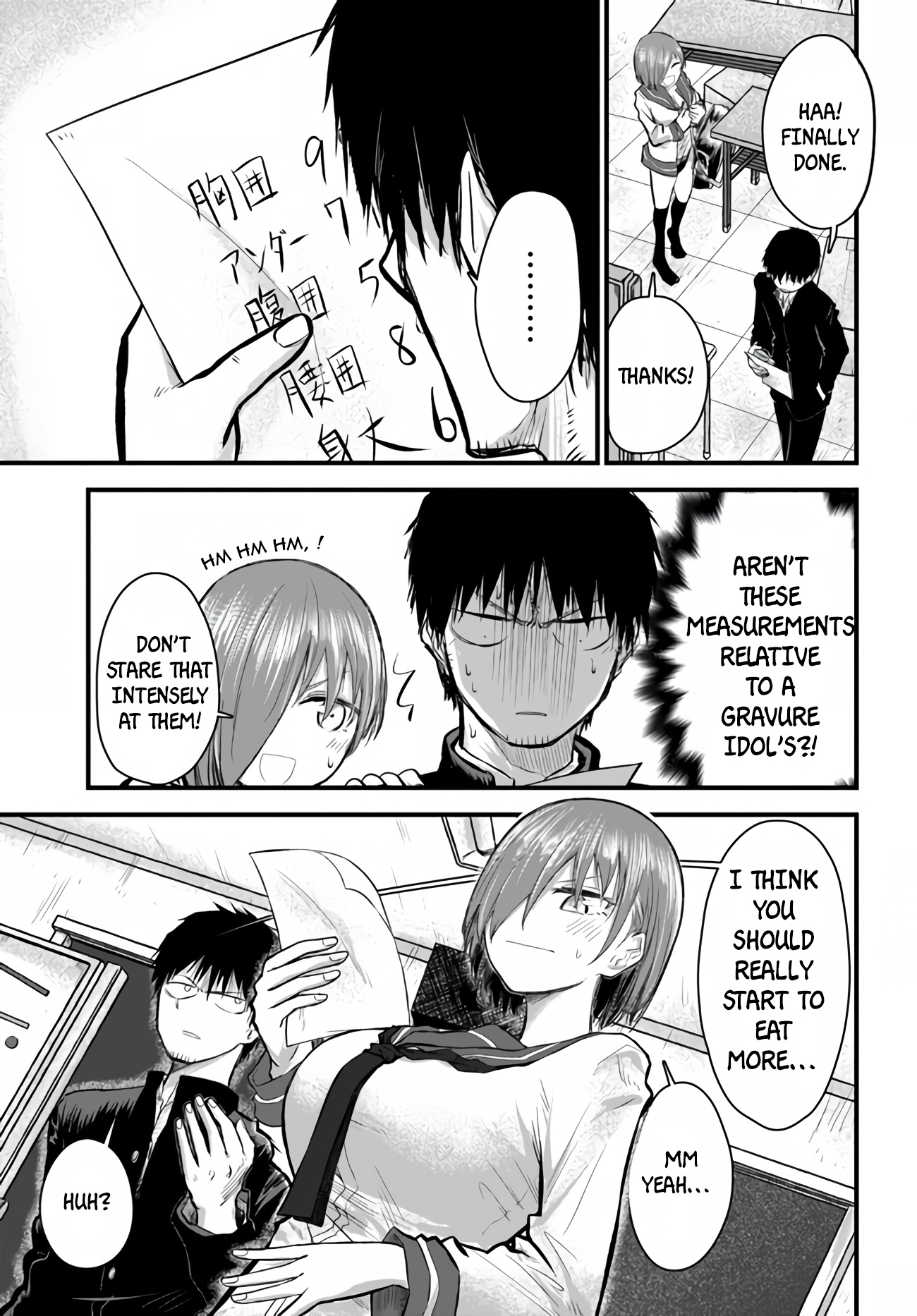 Chiguhagu Trick - Vol.1 Chapter 2: Getting Straight To It !