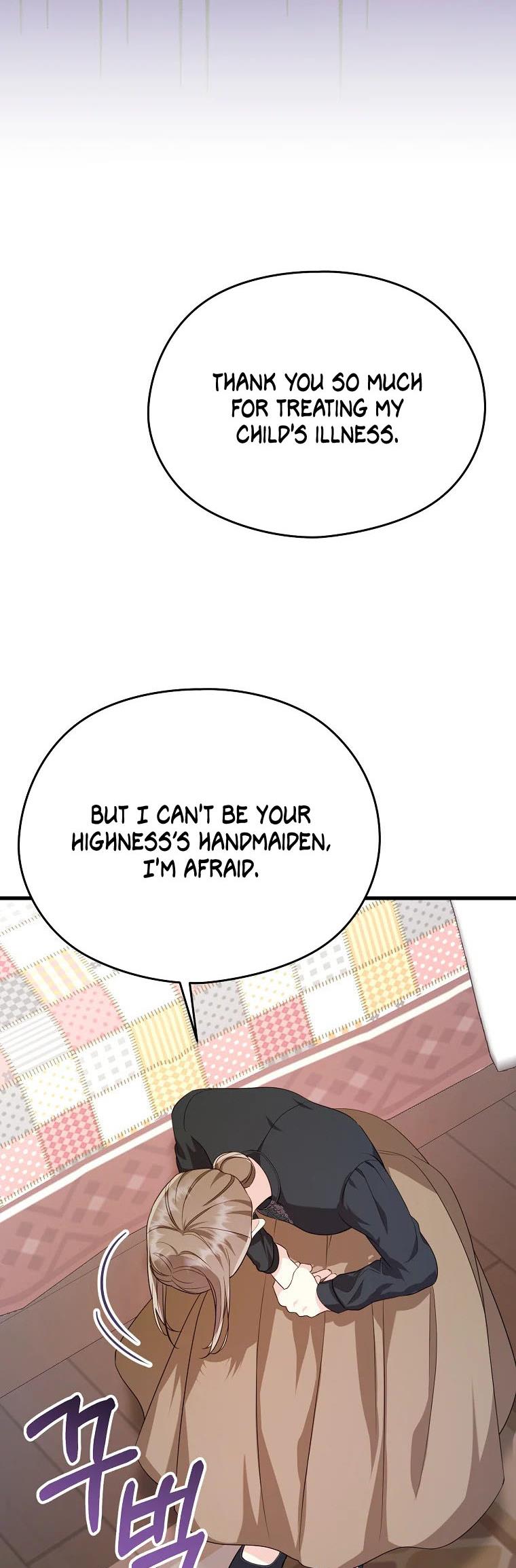 I Don't Want To Work! - Chapter 19