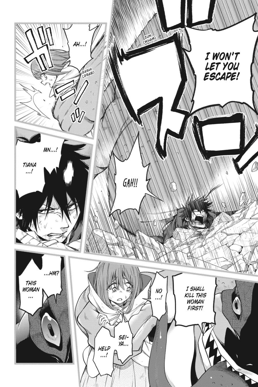 The Hero Is Overpowered But Overly Cautious - Chapter 34