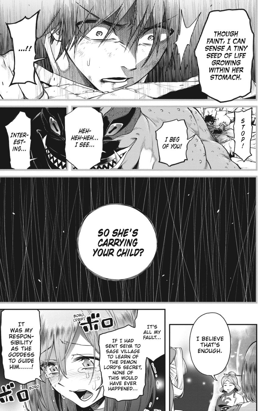 The Hero Is Overpowered But Overly Cautious - Chapter 34