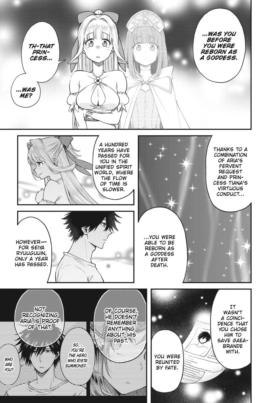 The Hero Is Overpowered But Overly Cautious - Chapter 34