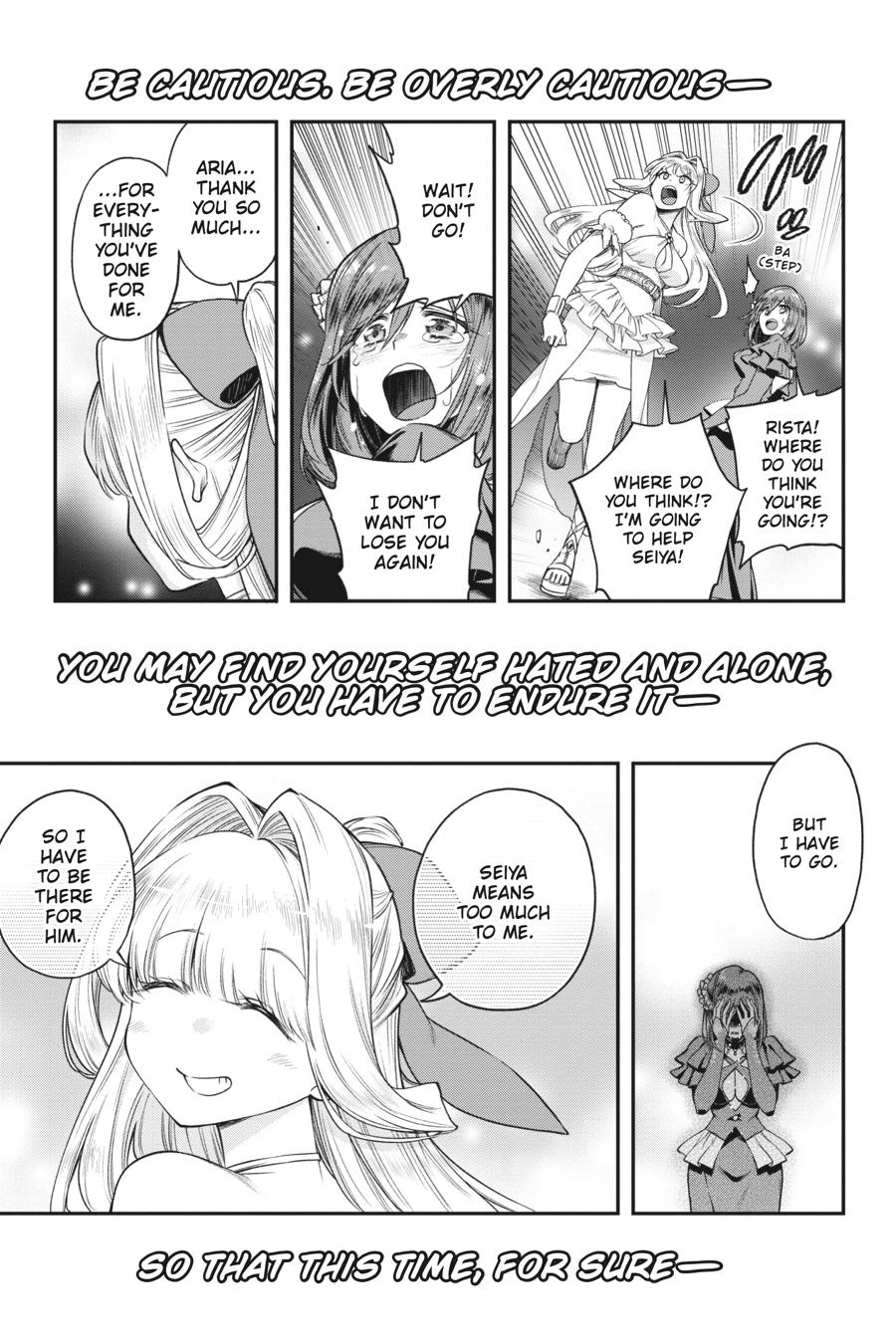 The Hero Is Overpowered But Overly Cautious - Chapter 34