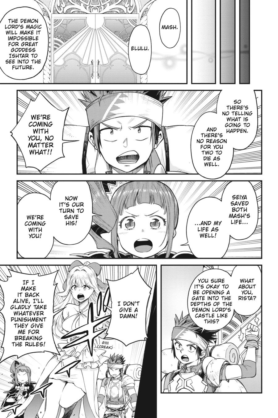 The Hero Is Overpowered But Overly Cautious - Chapter 34