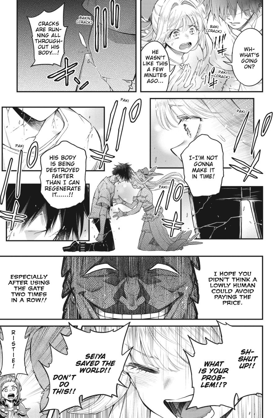 The Hero Is Overpowered But Overly Cautious - Chapter 36