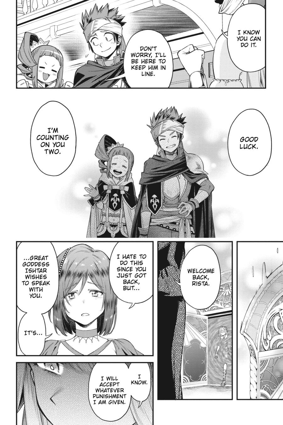 The Hero Is Overpowered But Overly Cautious - Chapter 36