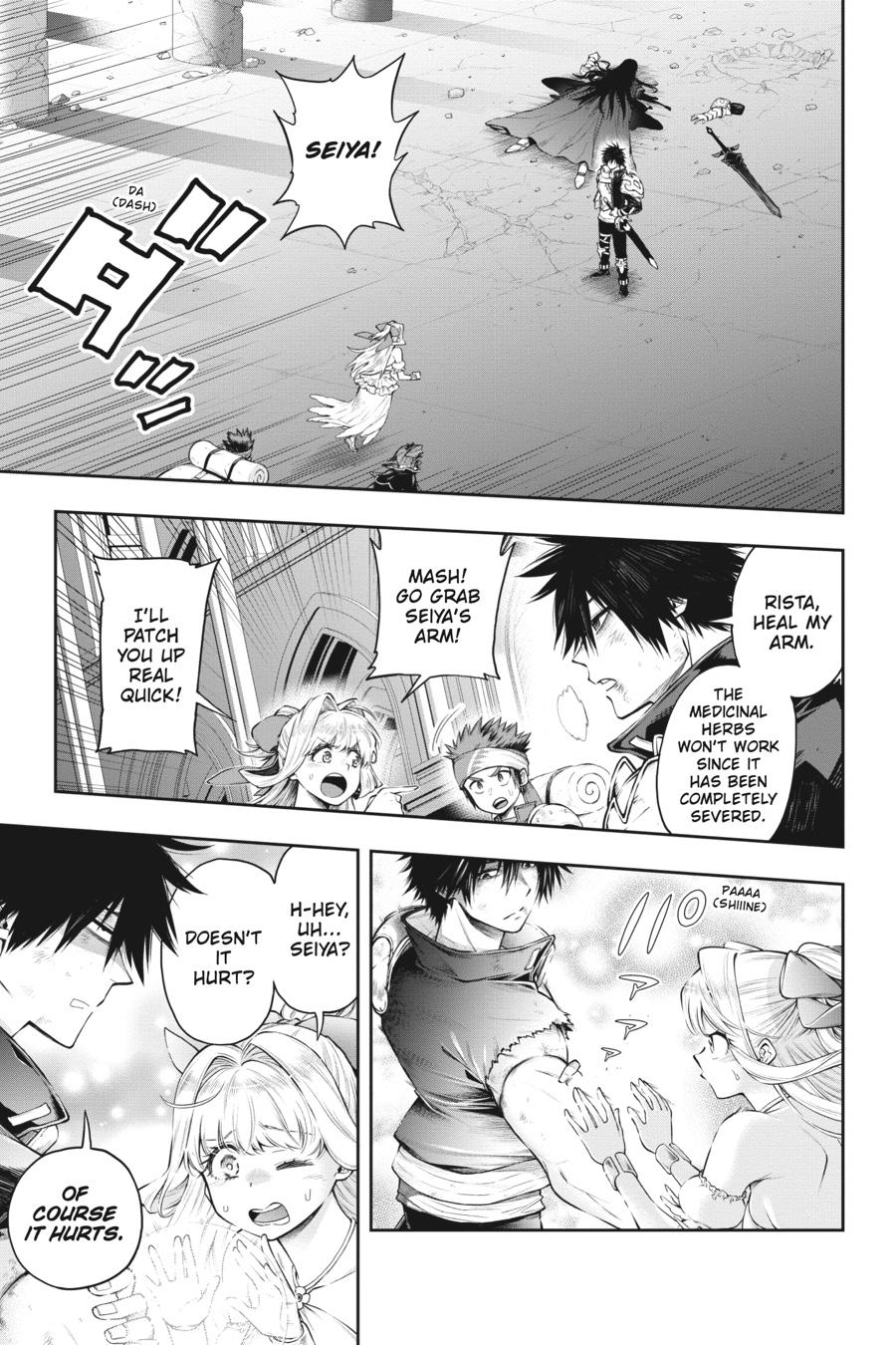 The Hero Is Overpowered But Overly Cautious - Chapter 31