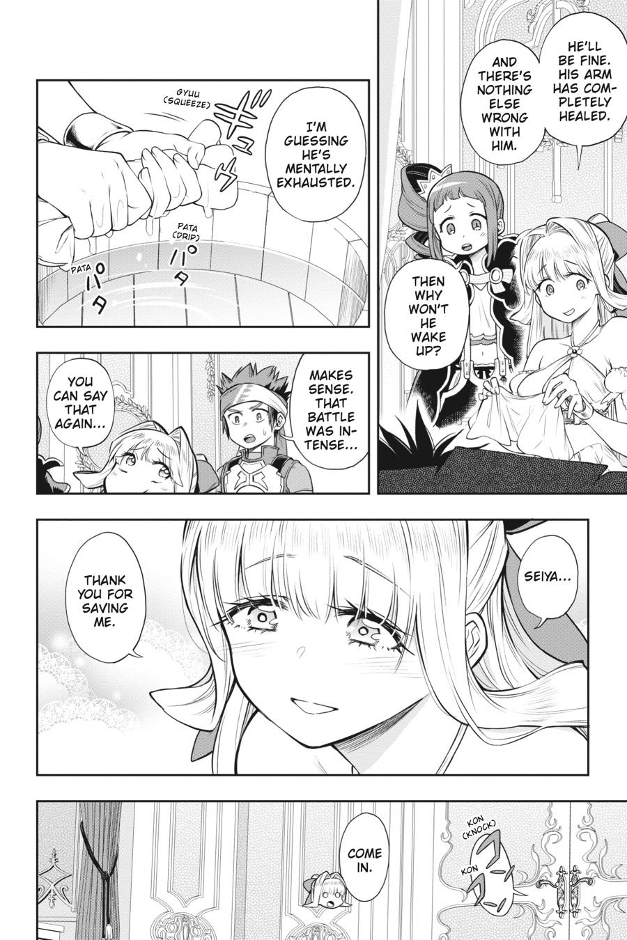 The Hero Is Overpowered But Overly Cautious - Chapter 31