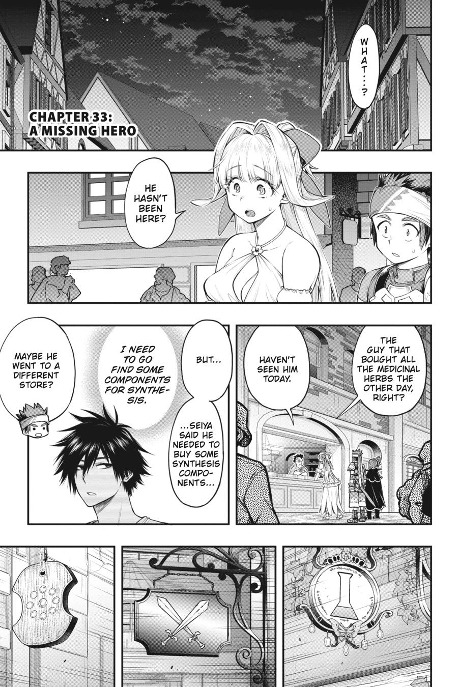 The Hero Is Overpowered But Overly Cautious - Chapter 33