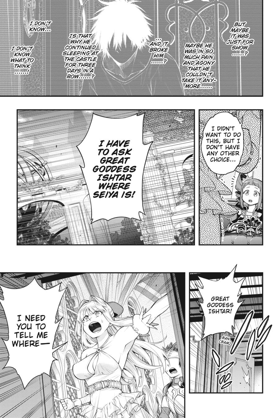 The Hero Is Overpowered But Overly Cautious - Chapter 33