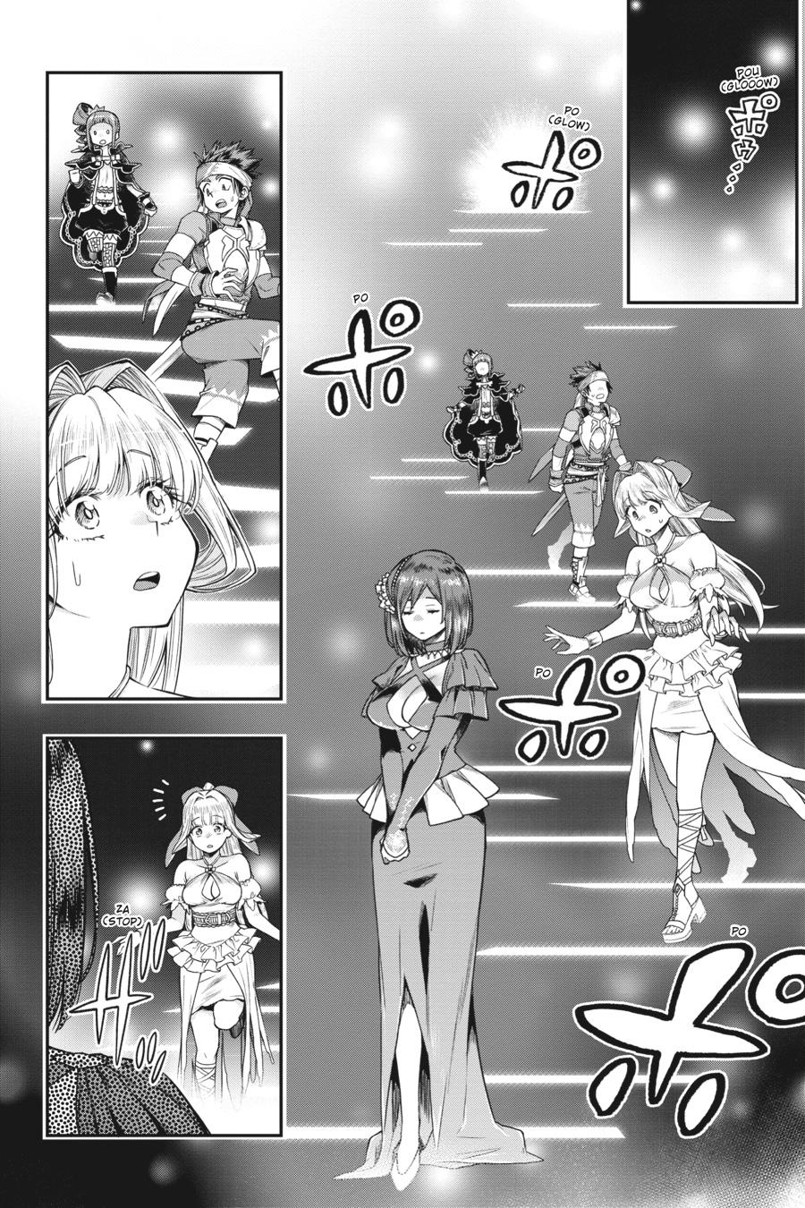 The Hero Is Overpowered But Overly Cautious - Chapter 33