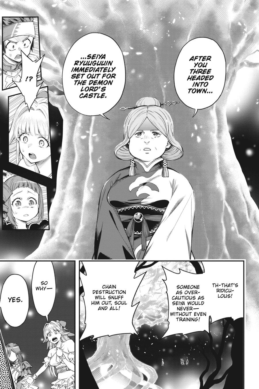 The Hero Is Overpowered But Overly Cautious - Chapter 33