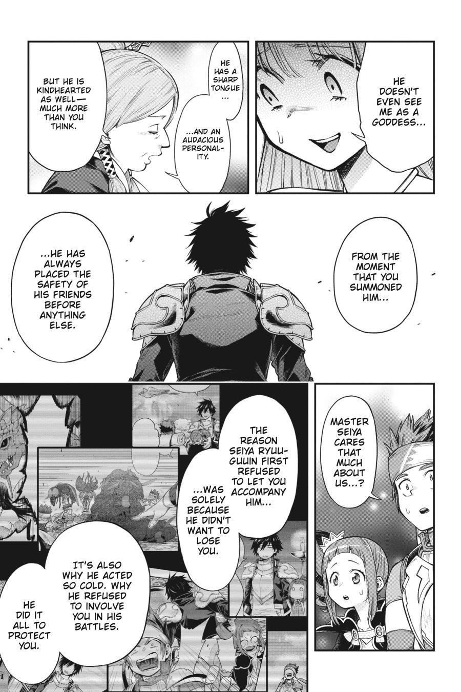 The Hero Is Overpowered But Overly Cautious - Chapter 33