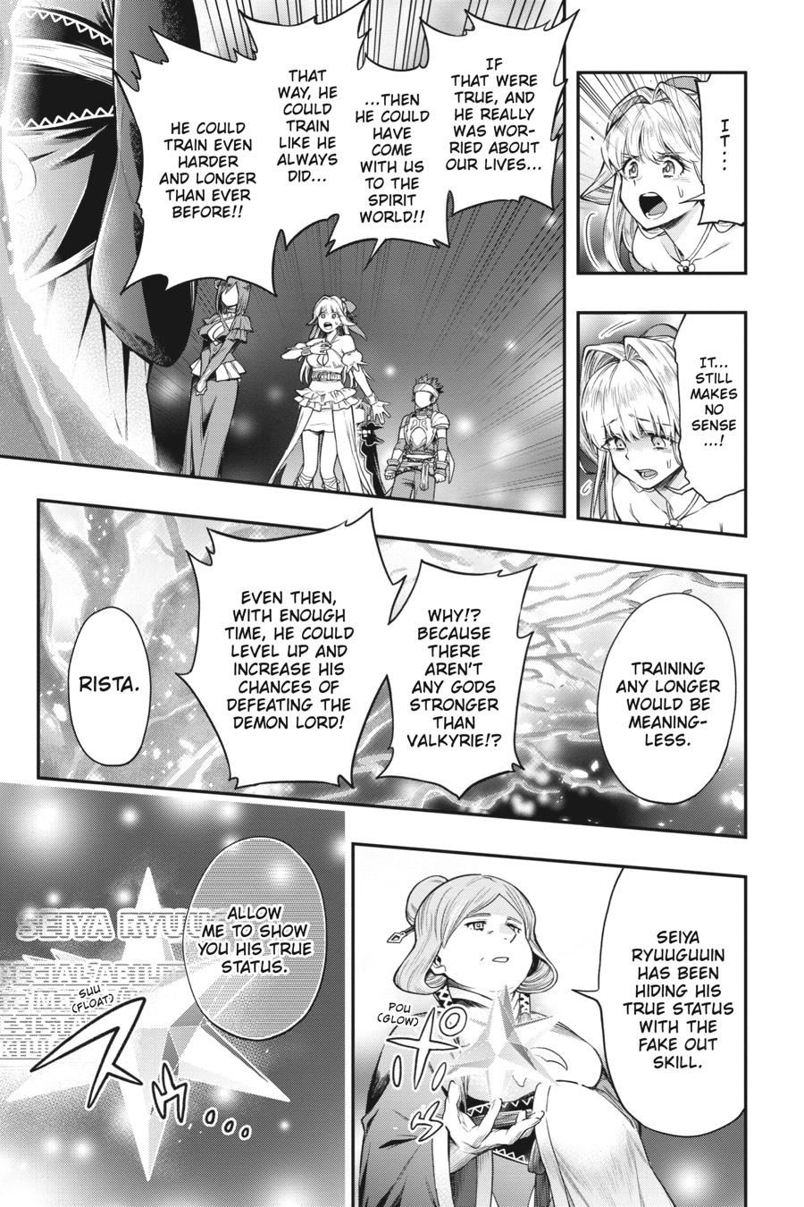 The Hero Is Overpowered But Overly Cautious - Chapter 33