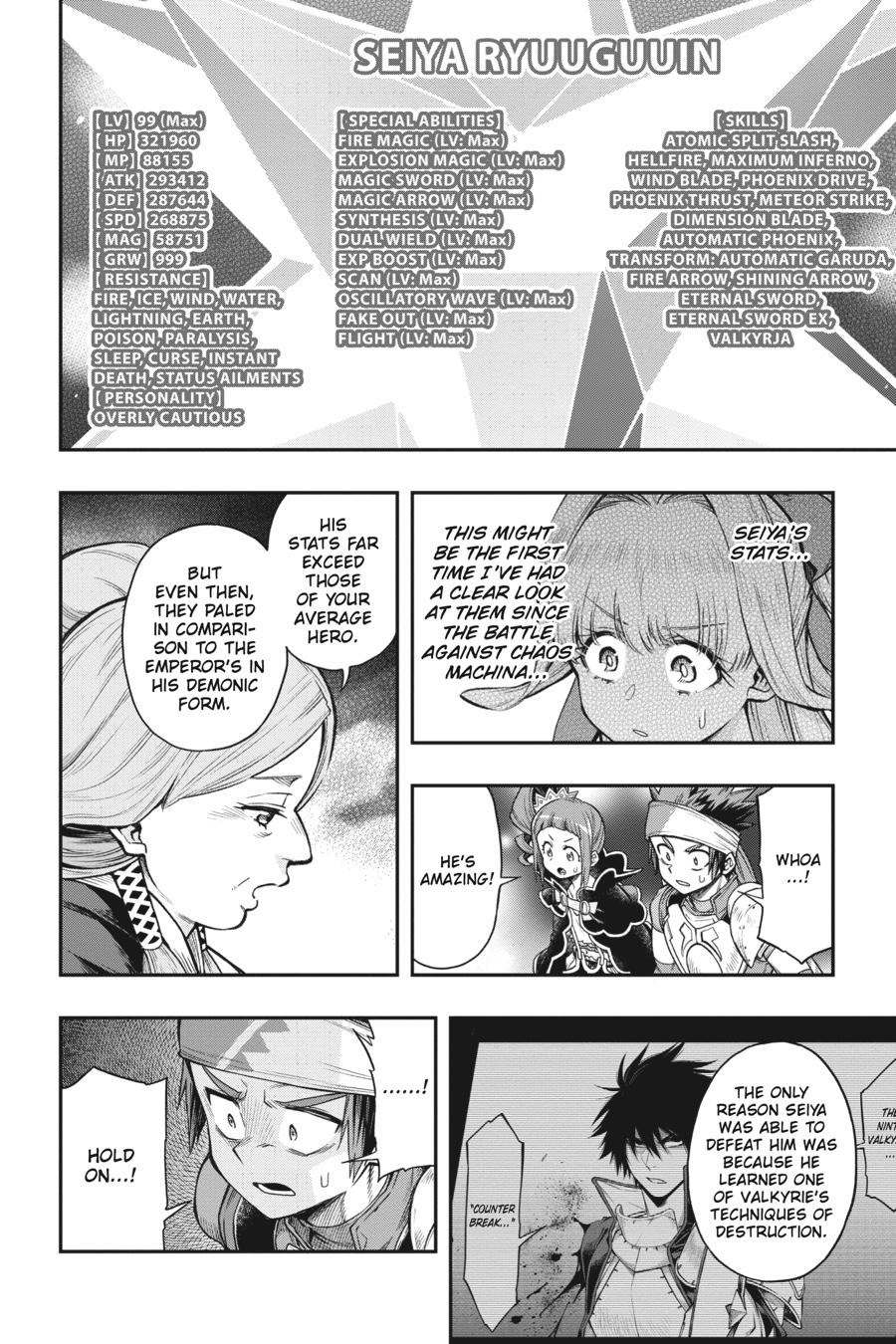 The Hero Is Overpowered But Overly Cautious - Chapter 33