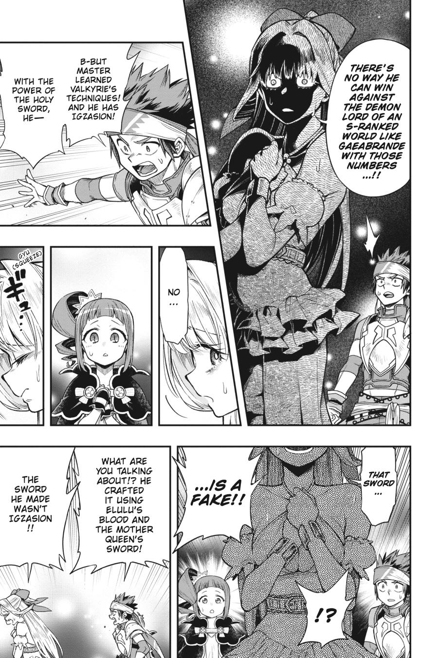 The Hero Is Overpowered But Overly Cautious - Chapter 33