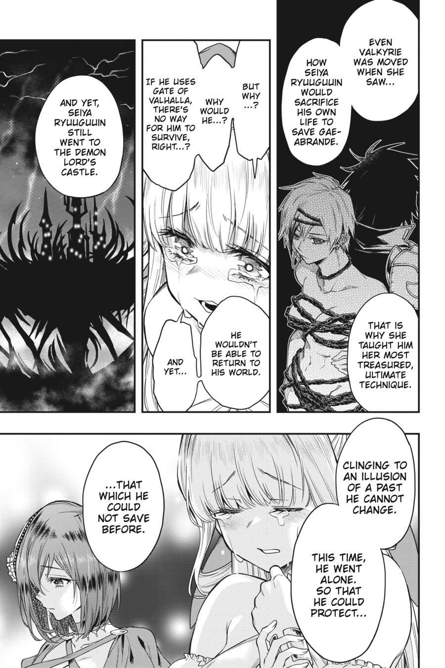 The Hero Is Overpowered But Overly Cautious - Chapter 33