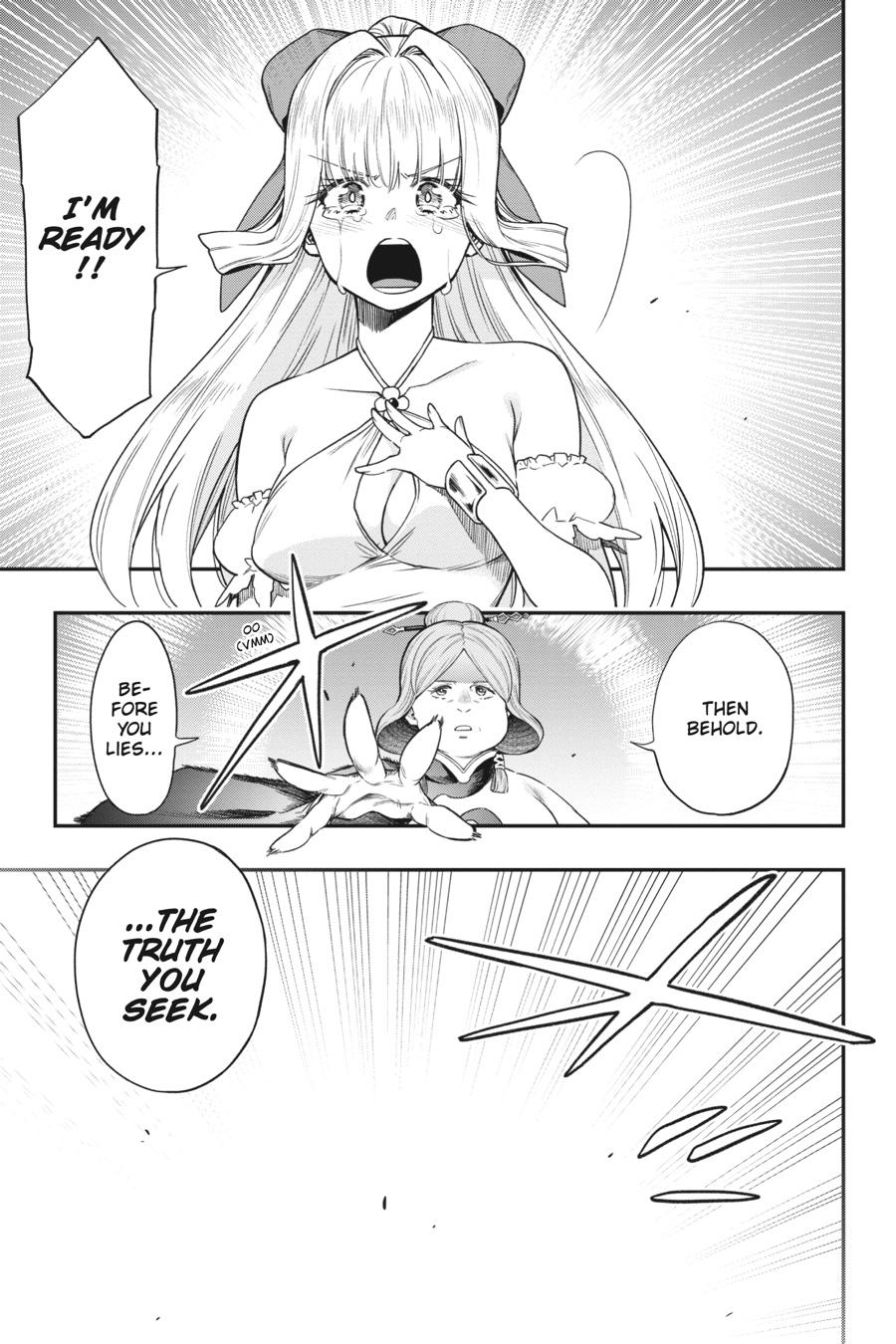 The Hero Is Overpowered But Overly Cautious - Chapter 33