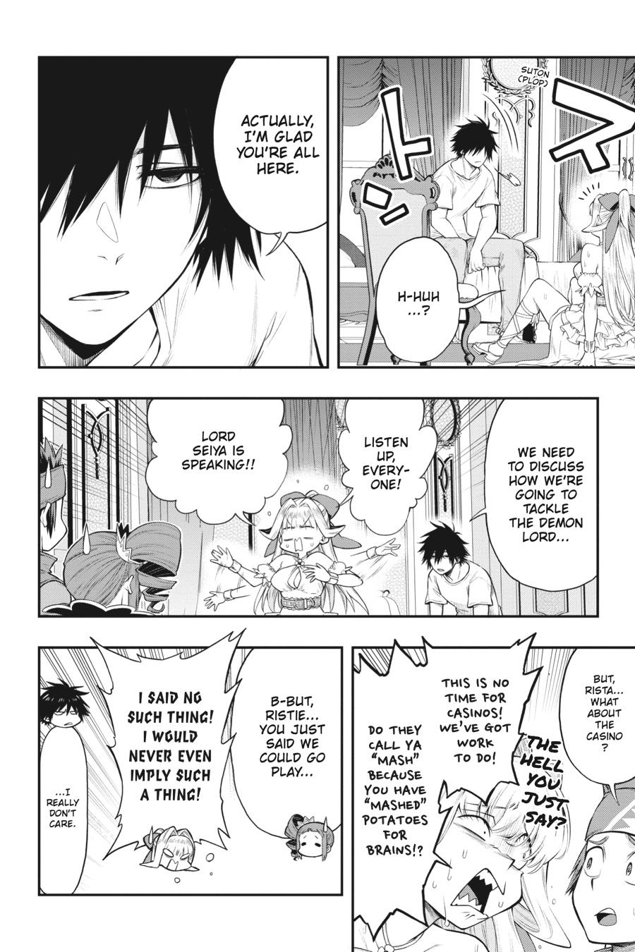 The Hero Is Overpowered But Overly Cautious - Chapter 32