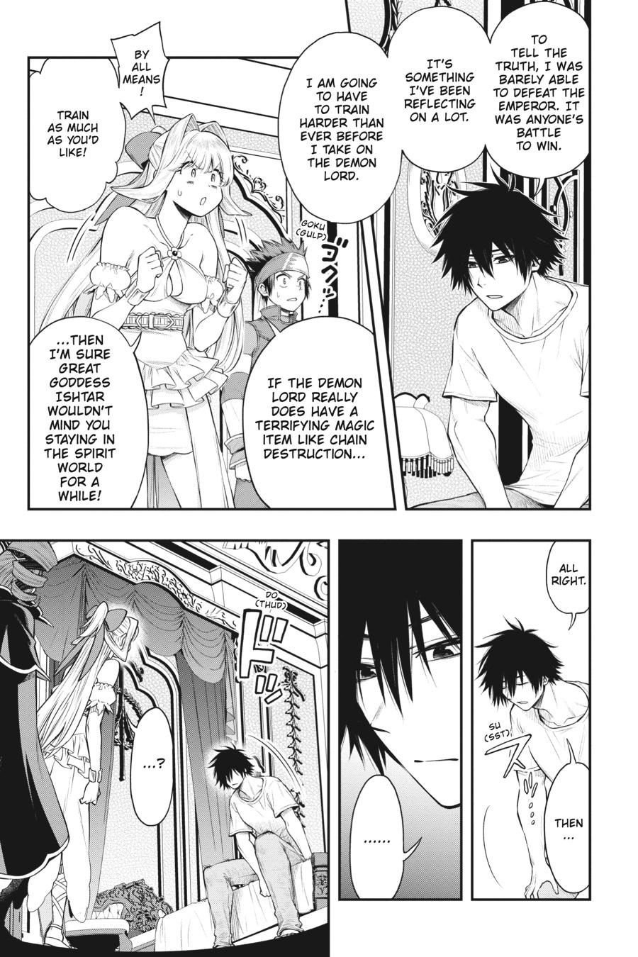 The Hero Is Overpowered But Overly Cautious - Chapter 32