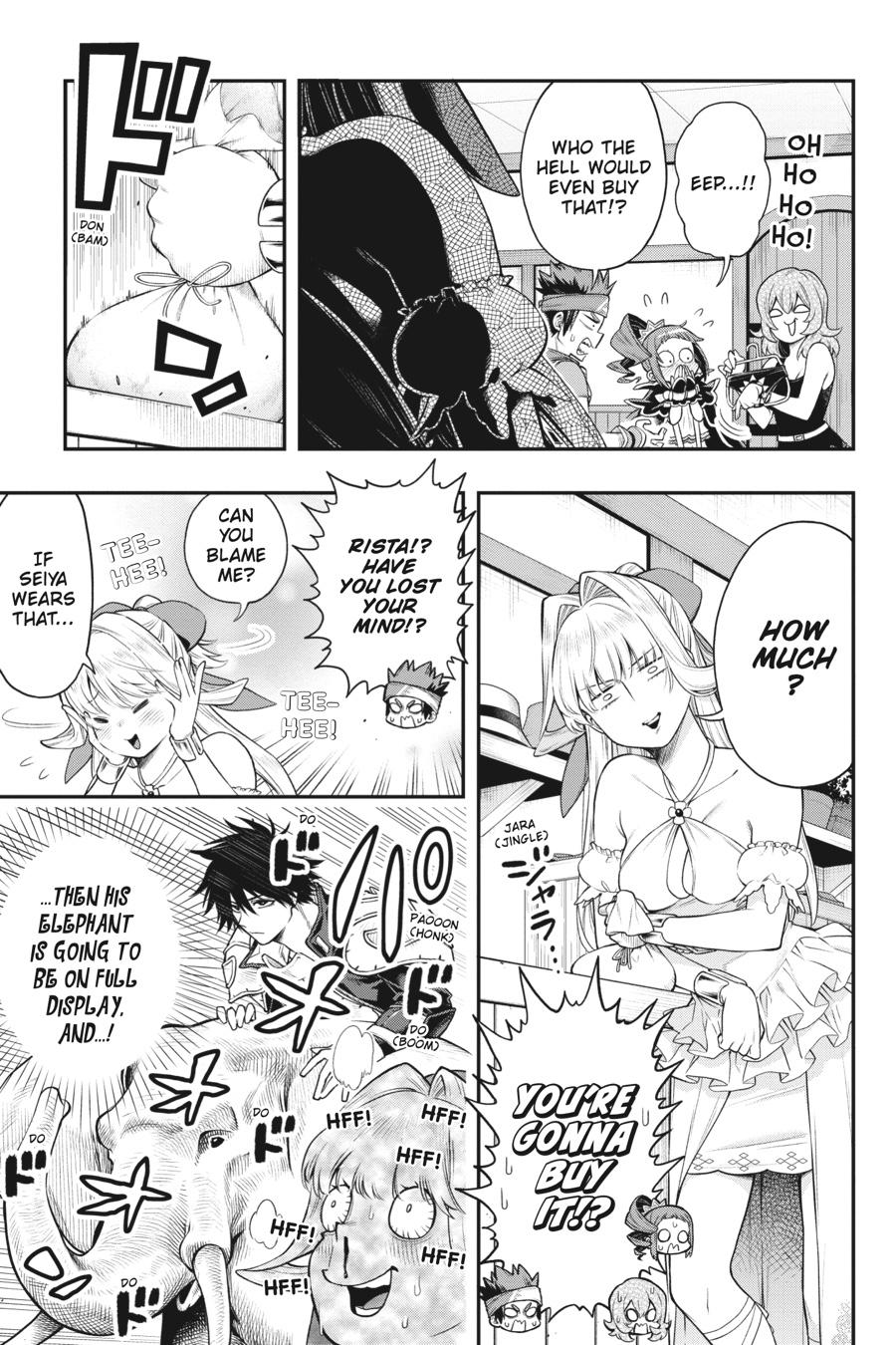 The Hero Is Overpowered But Overly Cautious - Chapter 32