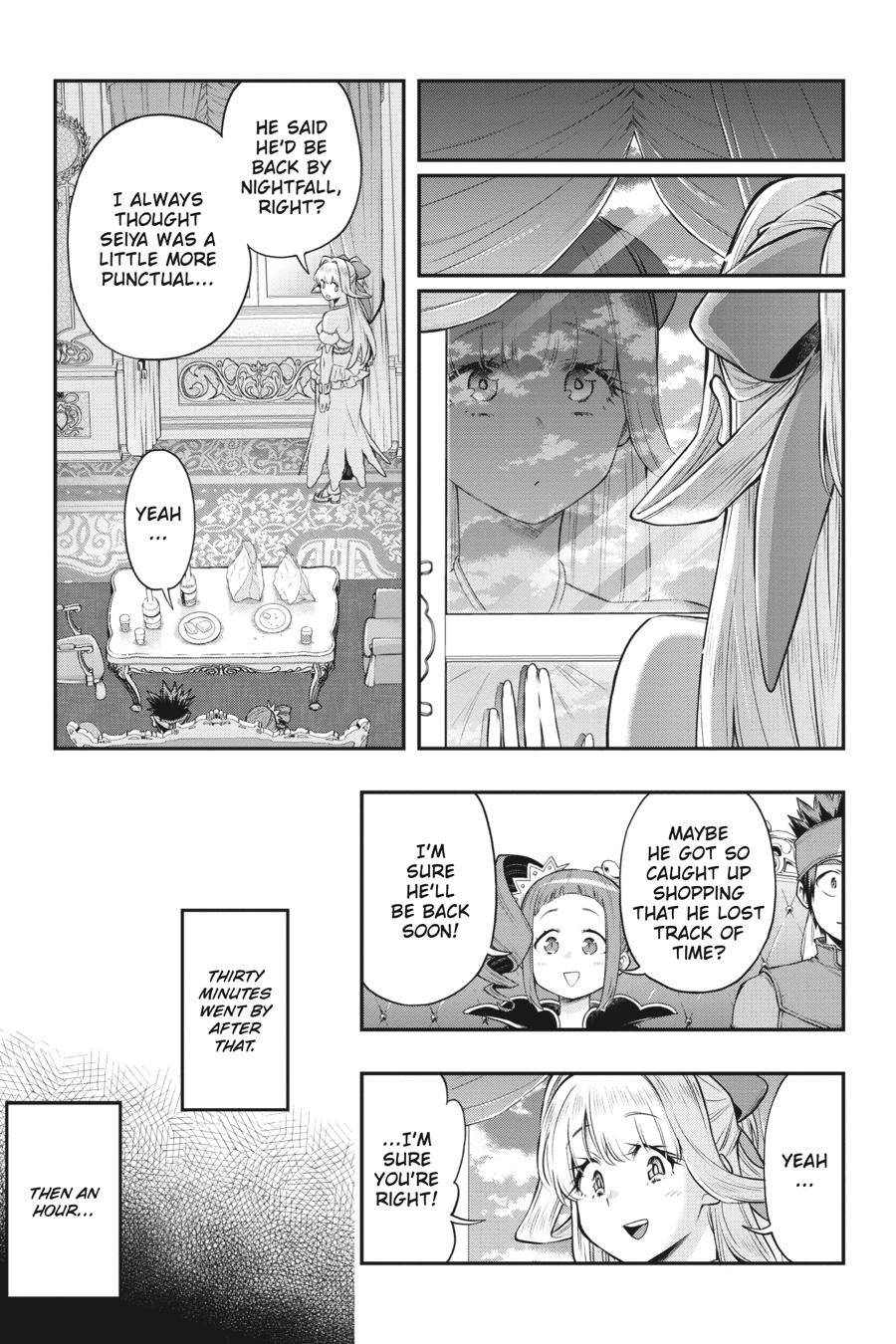 The Hero Is Overpowered But Overly Cautious - Chapter 32