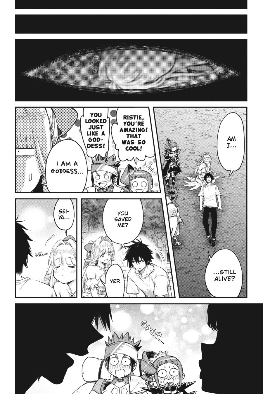 The Hero Is Overpowered But Overly Cautious - Chapter 35