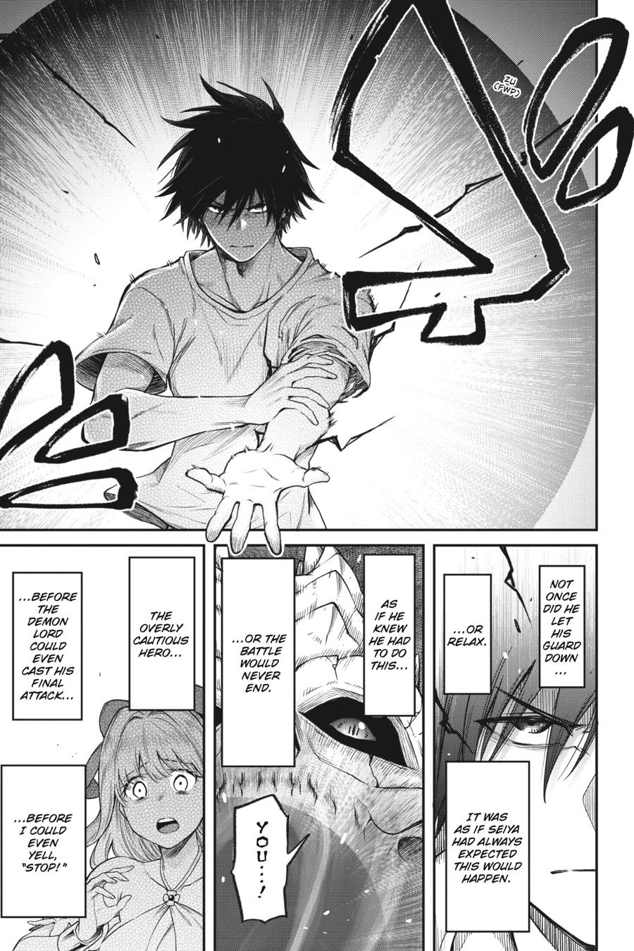 The Hero Is Overpowered But Overly Cautious - Chapter 35