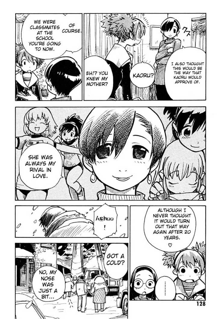 Chikyuu Misaki - Vol.1 Chapter 4 : Let S Go Out In Greeting