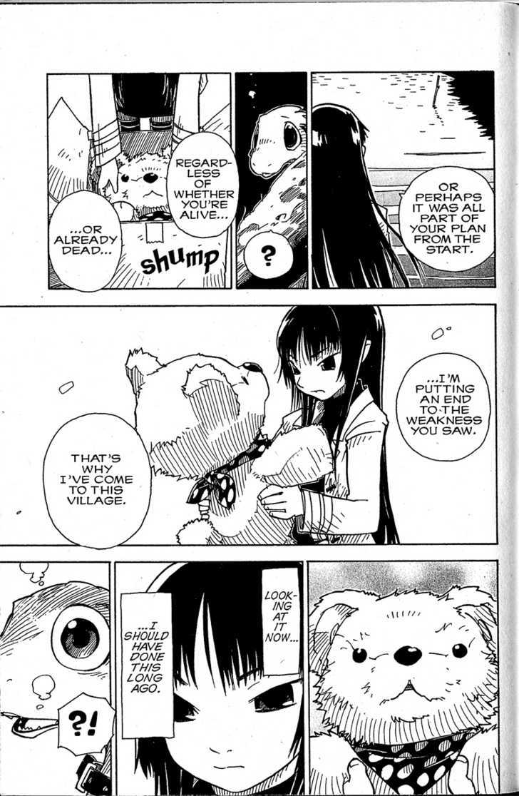 Chikyuu Misaki - Vol.2 Chapter 9 : Get Happy