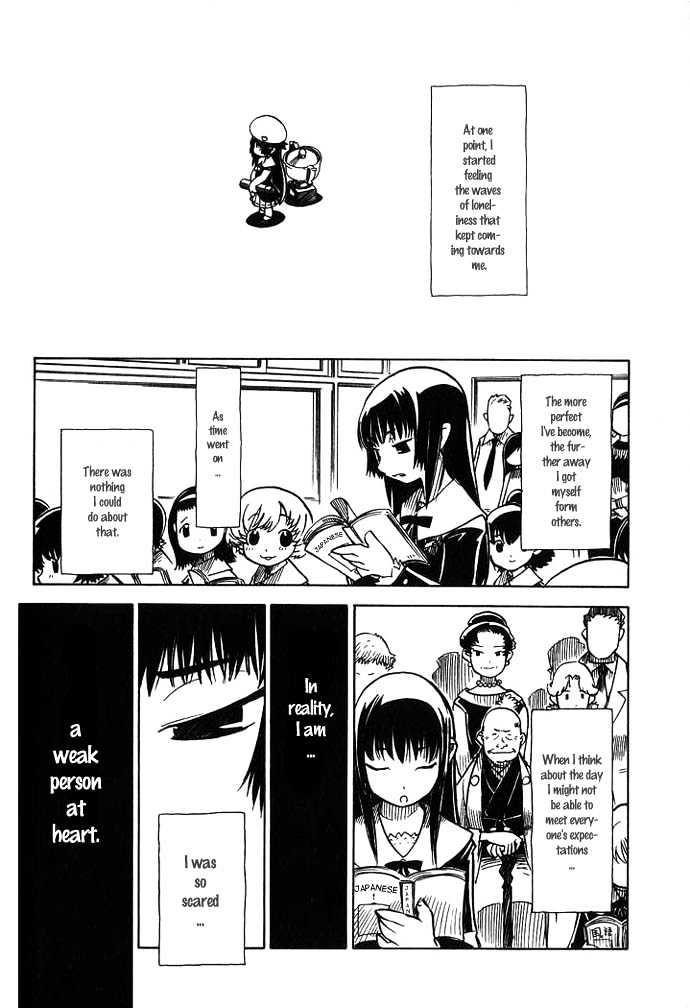 Chikyuu Misaki - Vol.2 Chapter 8 : The Box Content