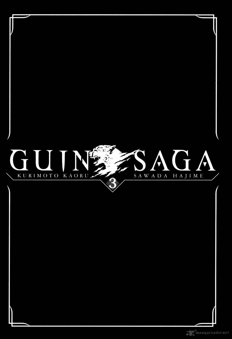 Guin Saga - Chapter 3 : Volume 3