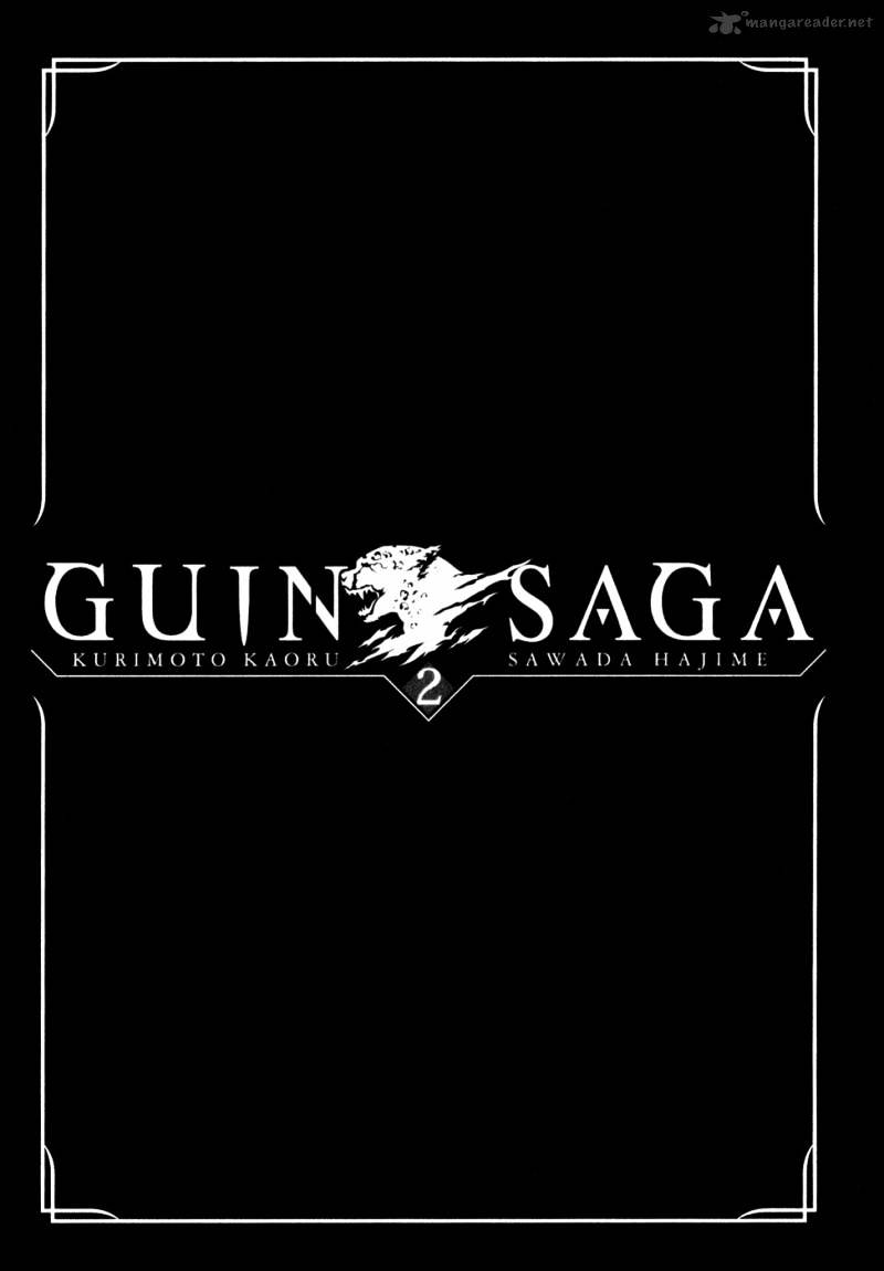 Guin Saga - Chapter 2 : Volume 2