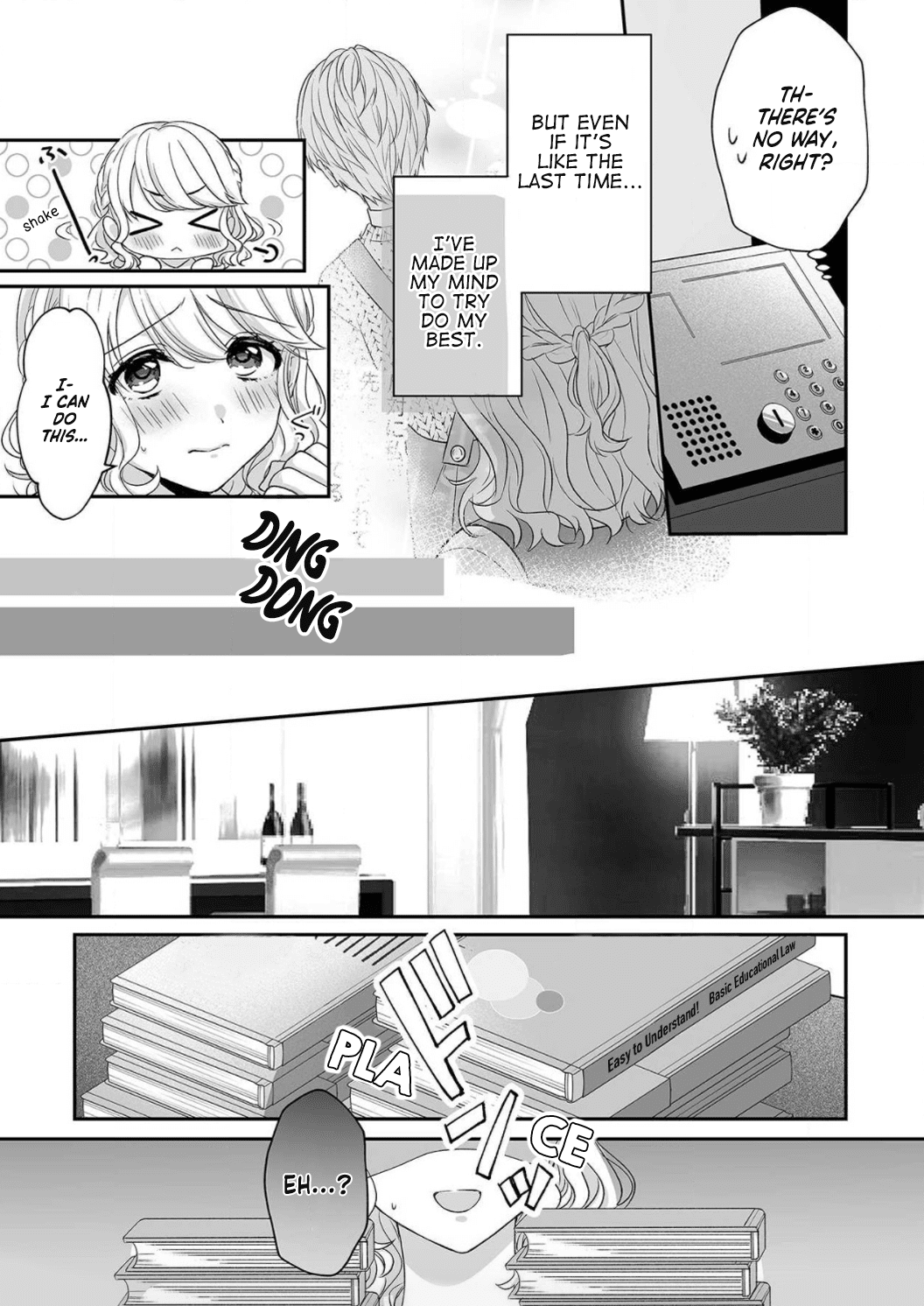 Ijiwaru Joukyuu Kokumin Wa Jouhinna Yajuu ~Gokujou Sex Ni Gakeppuchi Hoikushi Wa Asamade Torokeru~ - Chapter 2