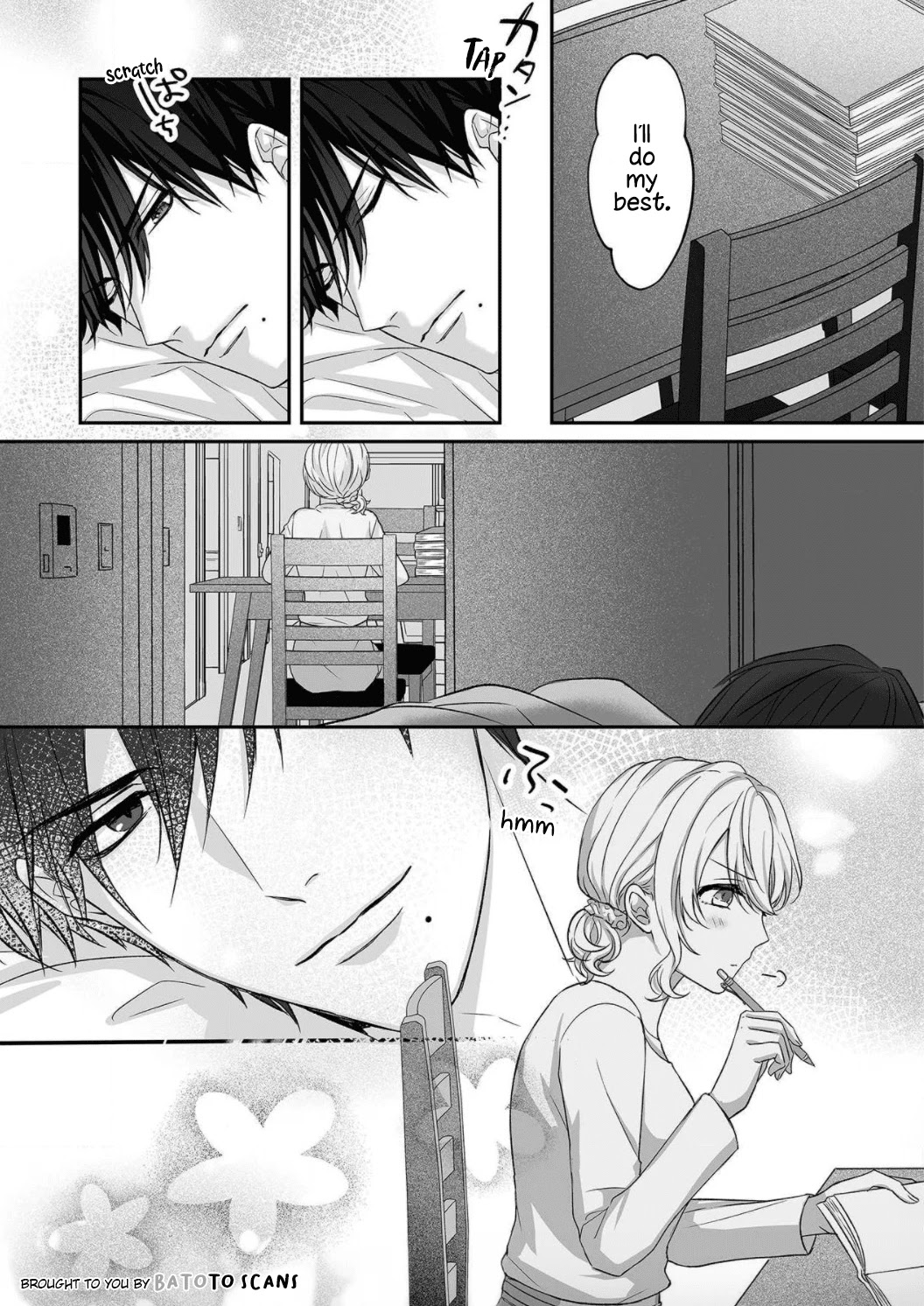 Ijiwaru Joukyuu Kokumin Wa Jouhinna Yajuu ~Gokujou Sex Ni Gakeppuchi Hoikushi Wa Asamade Torokeru~ - Chapter 2