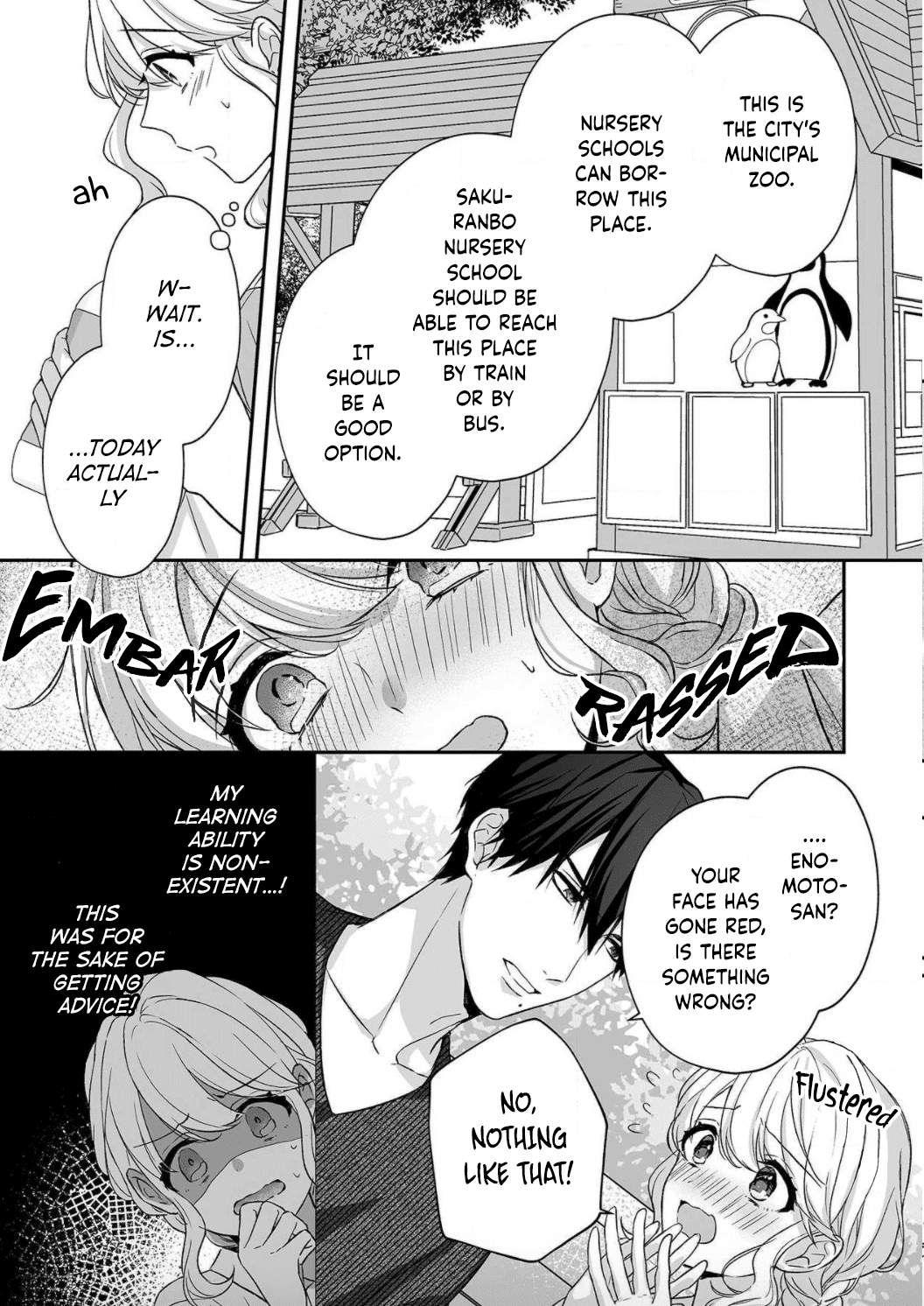 Ijiwaru Joukyuu Kokumin Wa Jouhinna Yajuu ~Gokujou Sex Ni Gakeppuchi Hoikushi Wa Asamade Torokeru~ - Chapter 4