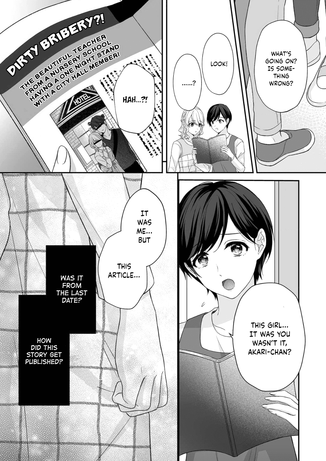 Ijiwaru Joukyuu Kokumin Wa Jouhinna Yajuu ~Gokujou Sex Ni Gakeppuchi Hoikushi Wa Asamade Torokeru~ - Chapter 5